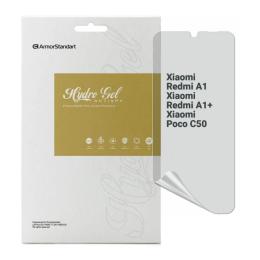 Захисна плівка ArmorStandart Anti-spy для Xiaomi Redmi A1/A1 + /Poco C50 Transparent (ARM70395)