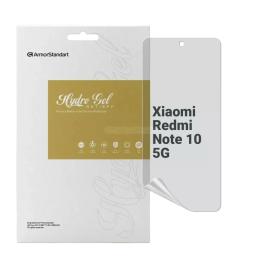 Захисна плівка ArmorStandart Anti-spy для Xiaomi Redmi Note 10 5G (ARM70134)