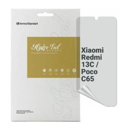 Захисна плівка ArmorStandart Anti-spy для Xiaomi Redmi 13C 4G/Poco C65 Transparent (ARM72465)