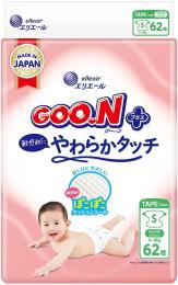 Підгузки GOO.N Plus для дітей 4-8 кг (розмір S, на липучках, унісекс, 62 шт)