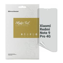 Захисна плівка ArmorStandart Anti-spy для Xiaomi Redmi Note 9 Pro 4G Transparent (ARM70396)