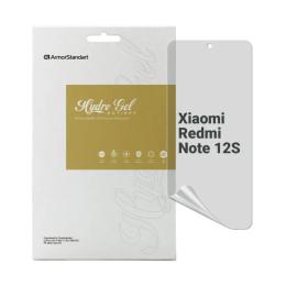 Захисна плівка ArmorStandart Anti-spy для Xiaomi Redmi Note 12S 4G Transparent (ARM67515)