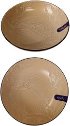 Бульйонниця Vittora VT-P-2203OF Бульйонниця Офелія 203мм