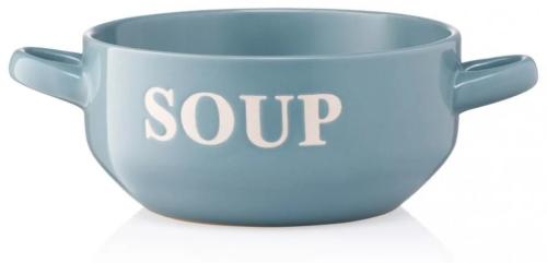 Бульйонниця Ardesto Cream, 700мл Blue (AR3477BL)