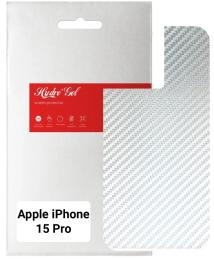 Захисна плівка ArmorStandart на задню панель для Apple iPhone 15 Pro Silver (ARM71905)