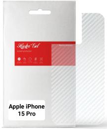 Захисна плівка ArmorStandart на задню панель для Apple iPhone 15 Pro Transparent (ARM71906)