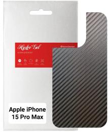 Захисна плівка ArmorStandart на задню панель для Apple iPhone 15 Pro Max Carbone (ARM71908)
