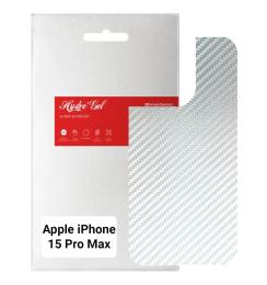 Захисна плівка ArmorStandart на задню панель для Apple iPhone 15 Pro Max Silver (ARM71909)