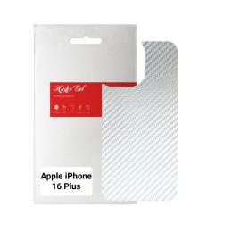 Захисна плівка ArmorStandart на задню панель для Apple iPhone 16 Plus Silver (ARM79606)