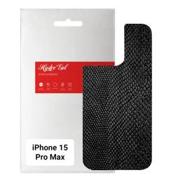 Захисна плівка ArmorStandart на задню панель для Apple iPhone 15 Pro Max Snake (ARM71911)