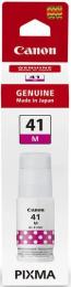 Чорнило для принтера Canon GI-41 PIXMA Magenta
