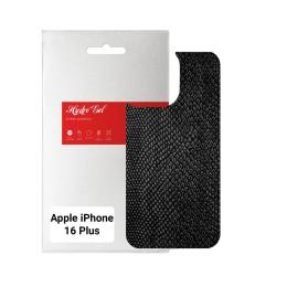 Захисна плівка ArmorStandart на задню панель для Apple iPhone 16 Plus Snake (ARM79608)
