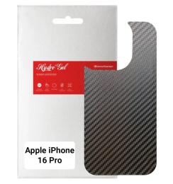 Захисна плівка ArmorStandart на задню панель для Apple iPhone 16 Pro Carbone (ARM79609)