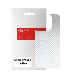 Захисна плівка ArmorStandart на задню панель для Apple iPhone 16 Pro Silver (ARM79610)
