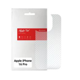 Захисна плівка ArmorStandart на задню панель для Apple iPhone 16 Pro Transparent (ARM79611)