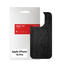 Захисна плівка ArmorStandart на задню панель для Apple iPhone 16 Pro Snake (ARM79612)