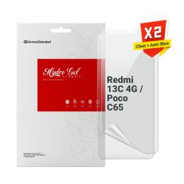 Захисна плівка ArmorStandart Clear + Anti-Blue для Xiaomi Redmi 13C 4G/Poco C65 (ARM80691)