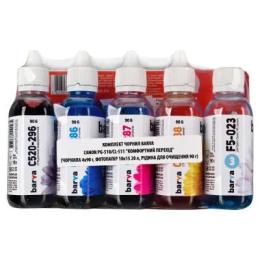Чорнило BARVA CANON PG-510/CL-511 (CPGI520-CMP)