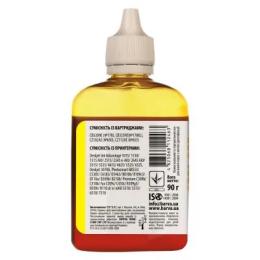 Чорнило BARVA HP №650/655 90г YELLOW (H655-399)