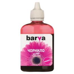 Чорнило BARVA HP №650/655 90г MAGENTA (H655-398)