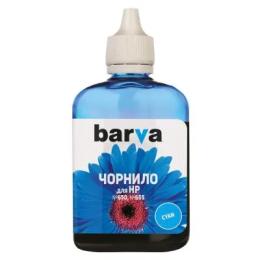 Чорнило BARVA HP №650/655 90г CYAN (H655-397)