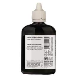 Чорнило BARVA HP №650/655 90г BLACK Pigment (H655-396)