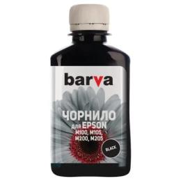 Чорнило BARVA EPSON M100/M105/M200/M205 (T77414) 180г BLACK SOFT Pigment (M100-407)