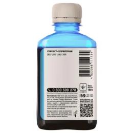 Чорнило BARVA EPSON L800/L810/L850/L1800 (T6735) 180г LIGHT CYAN (L800-417)