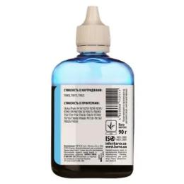 Чорнило BARVA EPSON T0815 LIGHT CYAN 90г (E081-328)