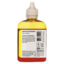 Чорнило BARVA EPSON T0814 YELLOW 90г (E081-327)