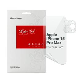 Захисна плівка ArmorStandart Clear для екрана + камера для Apple iPhone 15 Pro Max (ARM80714)