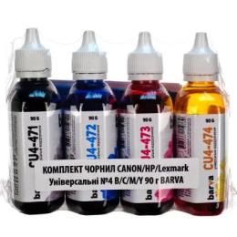 Чорнило для принтера BARVA CANON/HP/Lexmark Universal №4 B/C/M/Y 4х90г (CU4-090-MP)