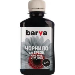 Чорнило BARVA EPSON M100/M105/M200/M205 (T77414) 1кг BLACK SOFT Pigment (M100-483)