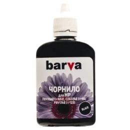 Чорнило BARVA HP №652/46/123 90г BLACK Pigment (H652-531)