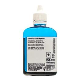 Чорнило BARVA HP №652/46/123 90г CYAN (H652-532)