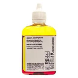 Чорнило BARVA HP №652/46/123 90г YELLOW (H652-534)