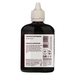 Чорнило BARVA CANON CLI-471 BLACK 90 г (C471-553)