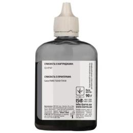 Чорнило BARVA Canon CLI-471 (TS8040) Grey 90 г (C471-557)