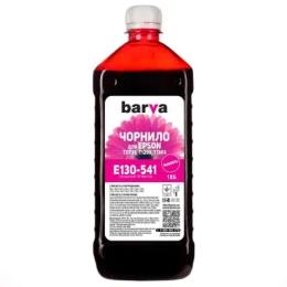 Чорнило BARVA Epson T1303/T1293/T1283/T1033/T0733 Magenta 1 кг pigm. (E130-541)