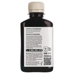 Чорнило BARVA Epson T1301/T1291/T1281/T1031/T0731 Black 180 г pigm. (E130-535)