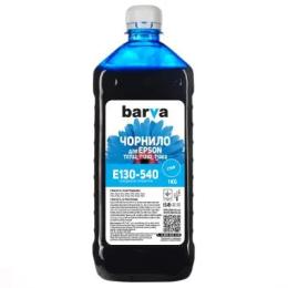 Чорнило BARVA Epson T1302/T1292/T1282/T1032/T0732 Cyan 1 кг pigm. (E130-540)