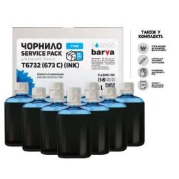 Чорнило BARVA EPSON L800/L810/L850/L1800 10x100 мл CYAN (E-L800C-1SP)