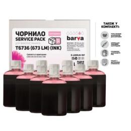 Чорнило BARVA EPSON L800/L810/L850/L1800 10x100 мл LIGHT MAGENTA (E-L800LM-1SP)