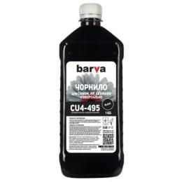 Чорнило BARVA CANON/HP/Lexmark Universal-4 1кг BLACK (CU4-495)