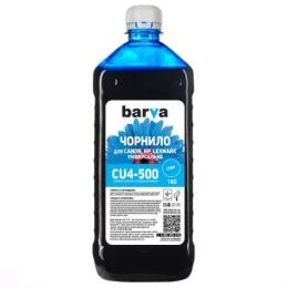 Чорнило BARVA CANON/HP/Lexmark Universal-4 1кг CYAN (CU4-500)