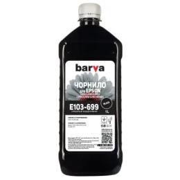 Чорнило BARVA EPSON L1110/L3100 (103) 1л BLACK (E103-699)