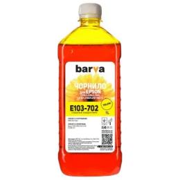 Чорнило BARVA EPSON L1110/L3100 (103) 1л YELLOW (E103-702)