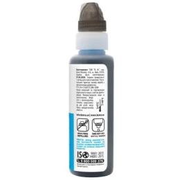 Чорнило BARVA EPSON L4150/L4160 (101) CYAN 100 мл OneKey (E101-559-1K)