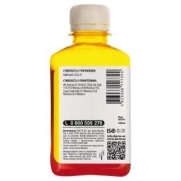 Чорнило BARVA HP GT52 180 мл YELLOW (HGT52-742)