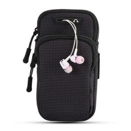 Чохол на руку BeCover BC0011 Universal 6.5 Black на руку